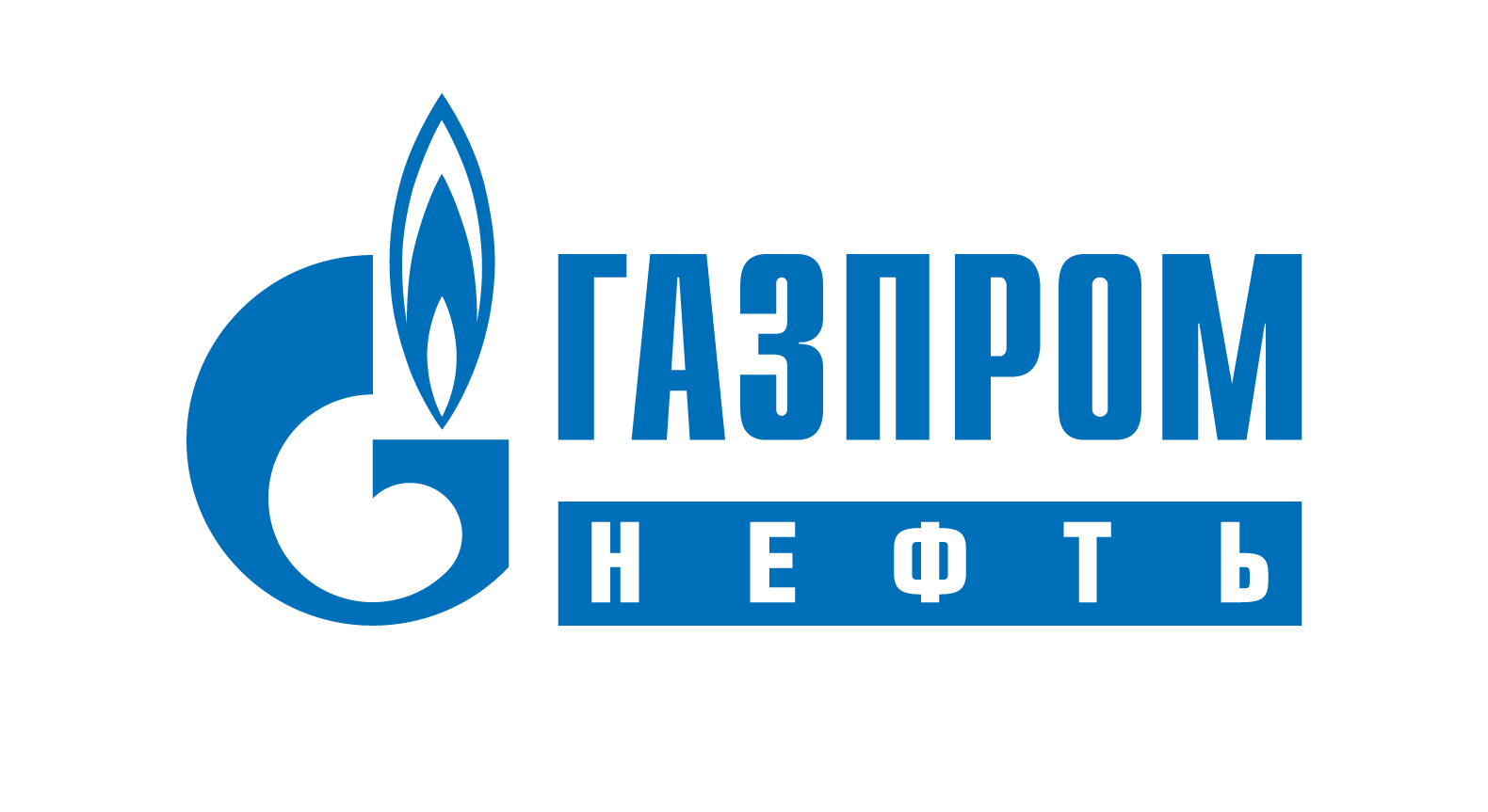 Газпромнефть